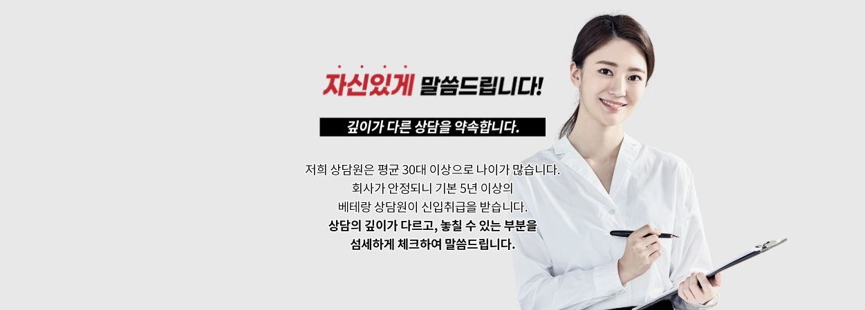 카플랫폼 안내 이미지 3