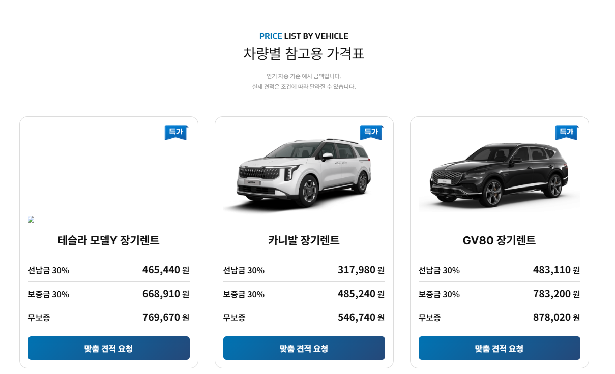 디디카 안내 이미지 1