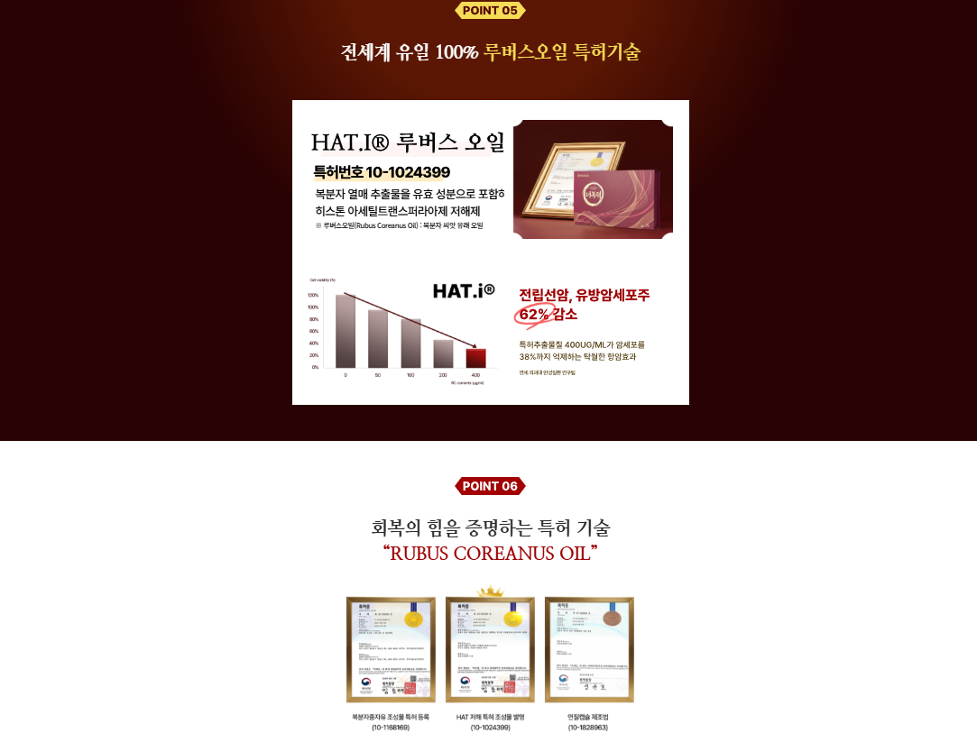 더복력 제공 자료 이미지 6