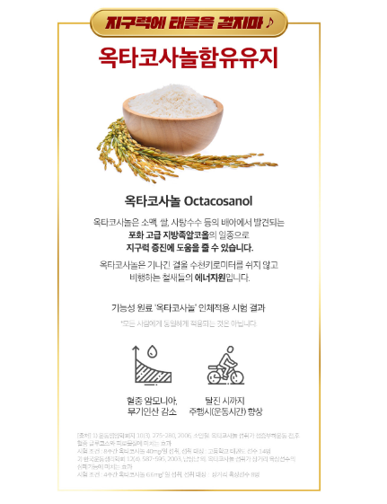 사군자 프리미엄 제품 안내