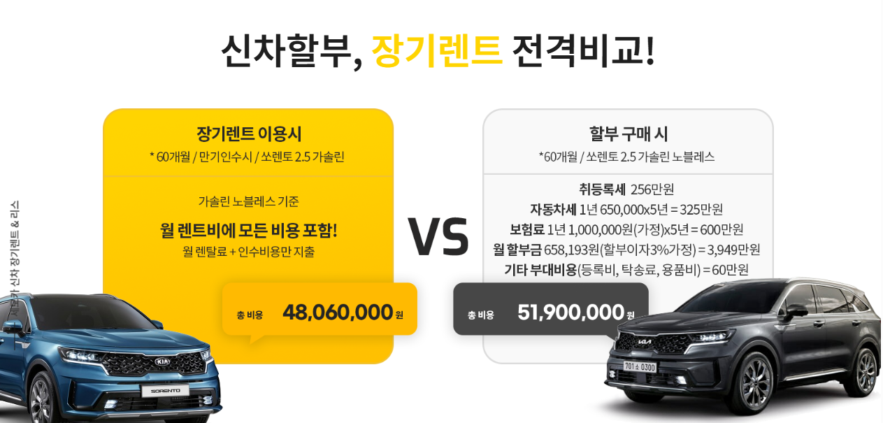 세모카 안내 이미지 3