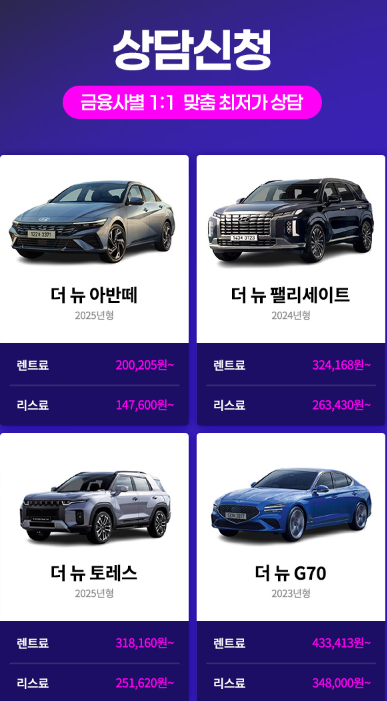 윈카 안내 이미지 4